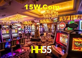 Quick Registration HH55