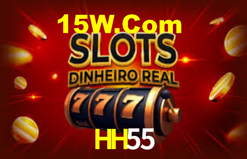 HH55 App Interface